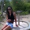 Lillian Borges - @lillianborges6 - TikTok