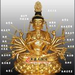 Lillian Chau - Facebook