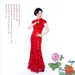Lilian Chow - @lilian_chow - Instagram