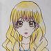 Lillian Estrada - Facebook