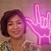 Lillian Lyon - Facebook