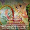 Lillian_Ogden - @usernnkn1xjkzi - TikTok