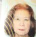 Lillian Terrell - Facebook