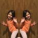 Lily Burton - Facebook