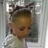 Lilly giles - @lillyanabelles07 - TikTok