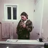 lil - @lillygreene_ - TikTok