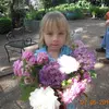 lilly - @lilly_greene_ - TikTok