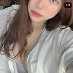 Lily Bui - @liblyy.10 - Instagram