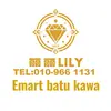 Lily Goldsmith Batu Kawa - @lily_goldsmith8 - TikTok