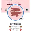 Lily house - @lilyhouse1705 - TikTok