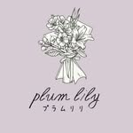 plum lily～プラムリリ～ - @_plum_lily - Instagram