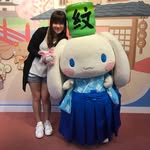 Lily Poon - @lilyyyyy111 - Instagram