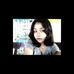 Lily Salinas - Facebook