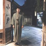 イケダ ヒロアキ - @lily.skinner57d9o - Instagram