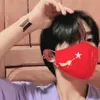 Nyan Lin Tun(蘑菇)🍄 - @nyanlinxtun - TikTok