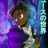 𝕝𝕚𝕟𝕜 𝕨𝕙𝕚𝕥𝕖 - @link.white - TikTok