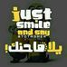 Lina abdo - Facebook