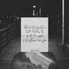 Lina Abdo - @lina.abdo39 - TikTok
