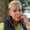 Lina le - @linasklevinskiene - TikTok
