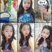 Lina Jacky Ta - Facebook