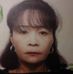 Linda Alba Aoki - Facebook