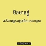 Łīndā Ćhėå - @chea8695 - Instagram