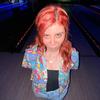 Linda Grint - @lindagrint - TikTok