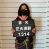 Linda Hang - @lindahang52 - TikTok
