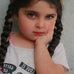 Lawan Linda - Facebook