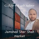 Jamshed Kaprewala - @lindalearnedwith - Instagram