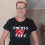 Linda Leschly Simonsen - @lindaleschly - Instagram