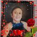 Linda Pech - Facebook