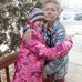 Lindsey Heimberg - Facebook