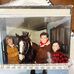 Lynsey Rowan - Facebook