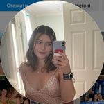 Madeline Wilson - @made_line.c.wilson1 - Instagram