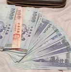 Ling Mak e Erlan - Facebook