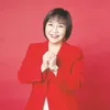 麦玲玲 - @maklingling188 - TikTok