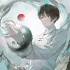 Ling wang - @bohemeothtrappypianoriff - TikTok