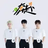 Ling. - @ling_yu_en - TikTok