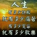 Ling Yuen - @jac.ky7038 - Instagram