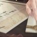 Linh Nhan. - Facebook