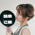 りんりんママ🍳家族喜ぶ簡単レシピ - @linlinmama0122 - Instagram