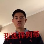 You Zhou - @linuschow - Instagram