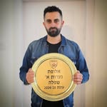 Lior Mor Yosef - @lior_mor_yosef92 - Instagram