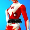 user6781761193543 - @lior_mor3001 - TikTok