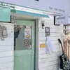 Liping Liu - @lipingliu48 - TikTok