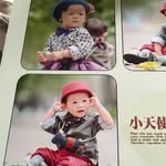 LiqunYang - @liqunyang9 - Instagram