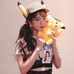 Lisa - Kyubi - Addy - Facebook