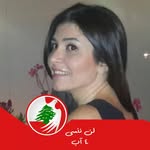 Lisa Aslan Chalhoub - @lisaaslanchalhoub - Instagram