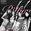 lisa_money17093bailes - @grand_matizhotmai - TikTok
